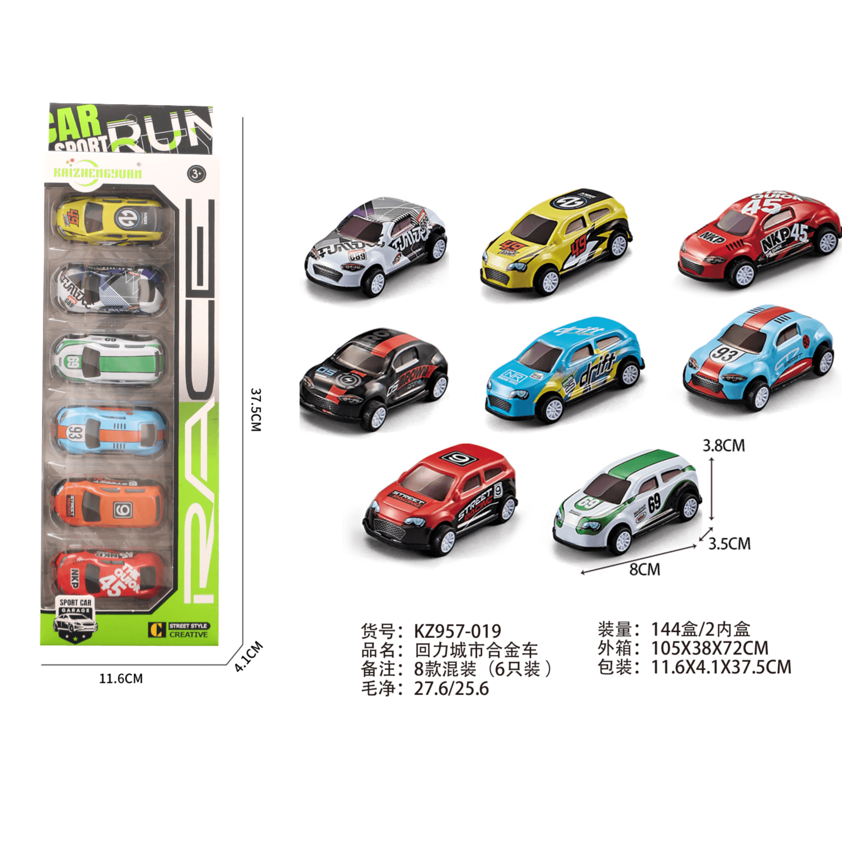 Sam Toys-6 Pcscity Pull Back Alloy Car
