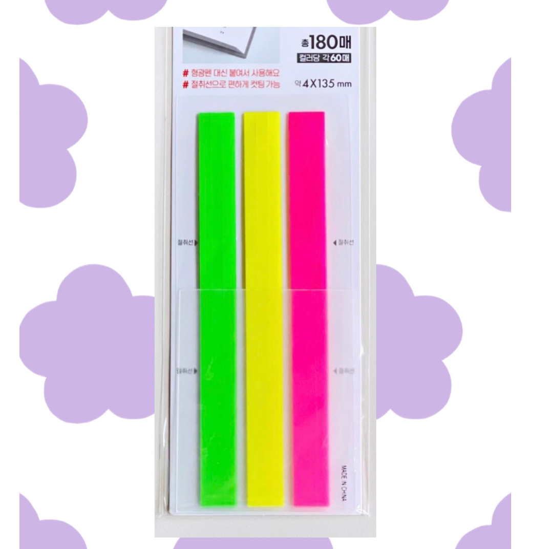 Highlighter: Sticky tabs