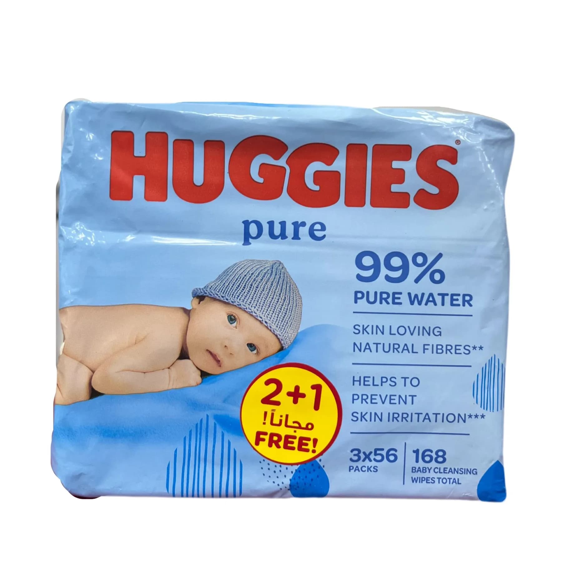 Huggies Baby Wipes Pure 56x2+1 Free