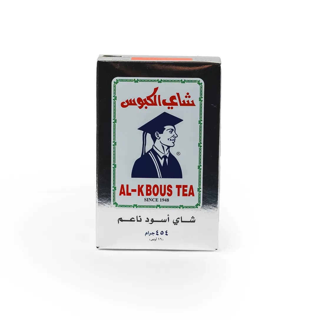 Shai Kabous 454 Gm