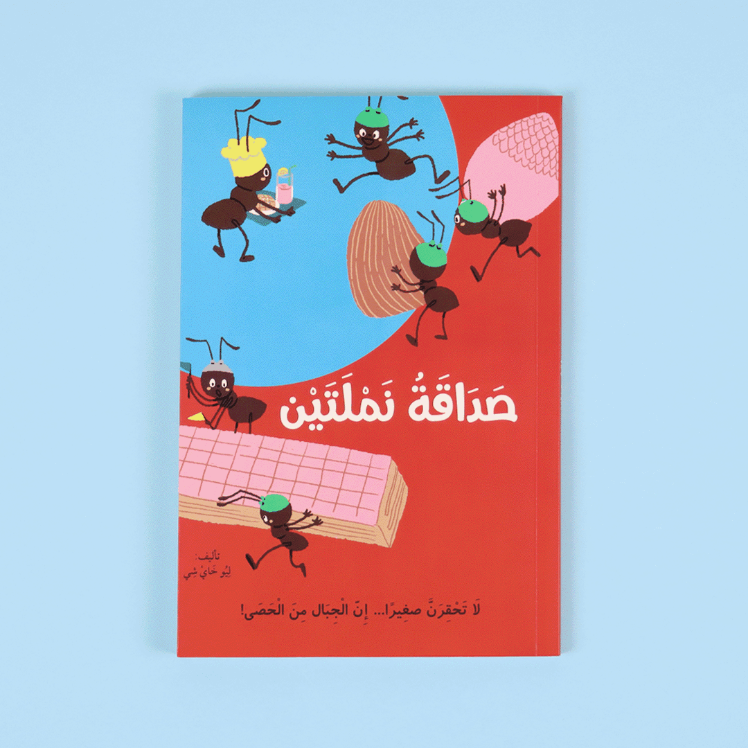 بيضة دينو جامبو - إكتشف 14 ديناصورات كبيرة فريدة من نوعها في بيضة عملاقة محشوة