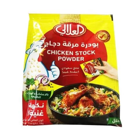 Al Alali Chicken Stockk Powder Mix 18Gr