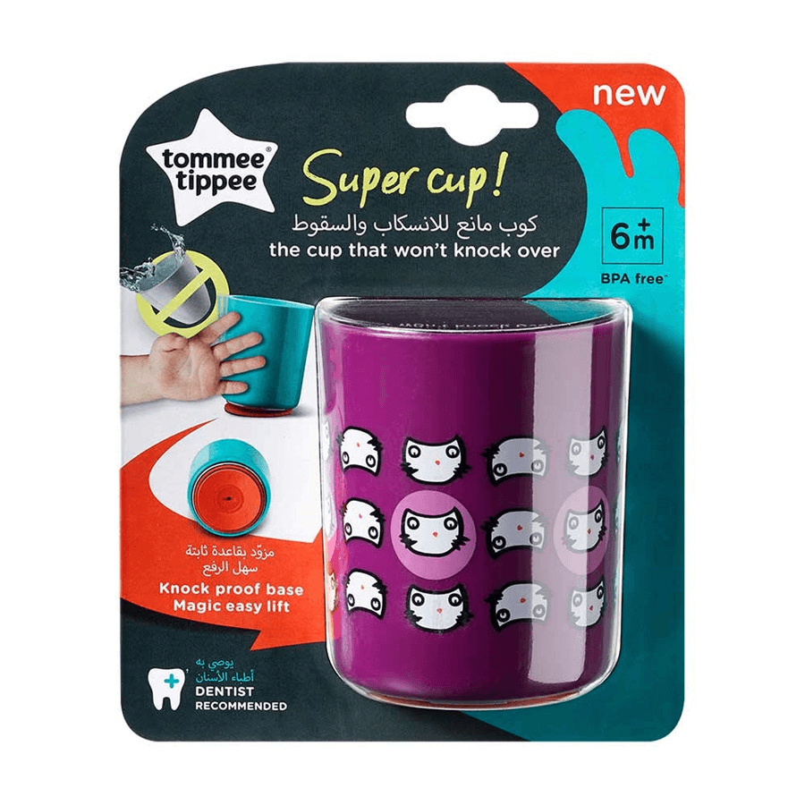 Tommee Tippee No Knock Cup, Small, (12 Months+) - Purple
