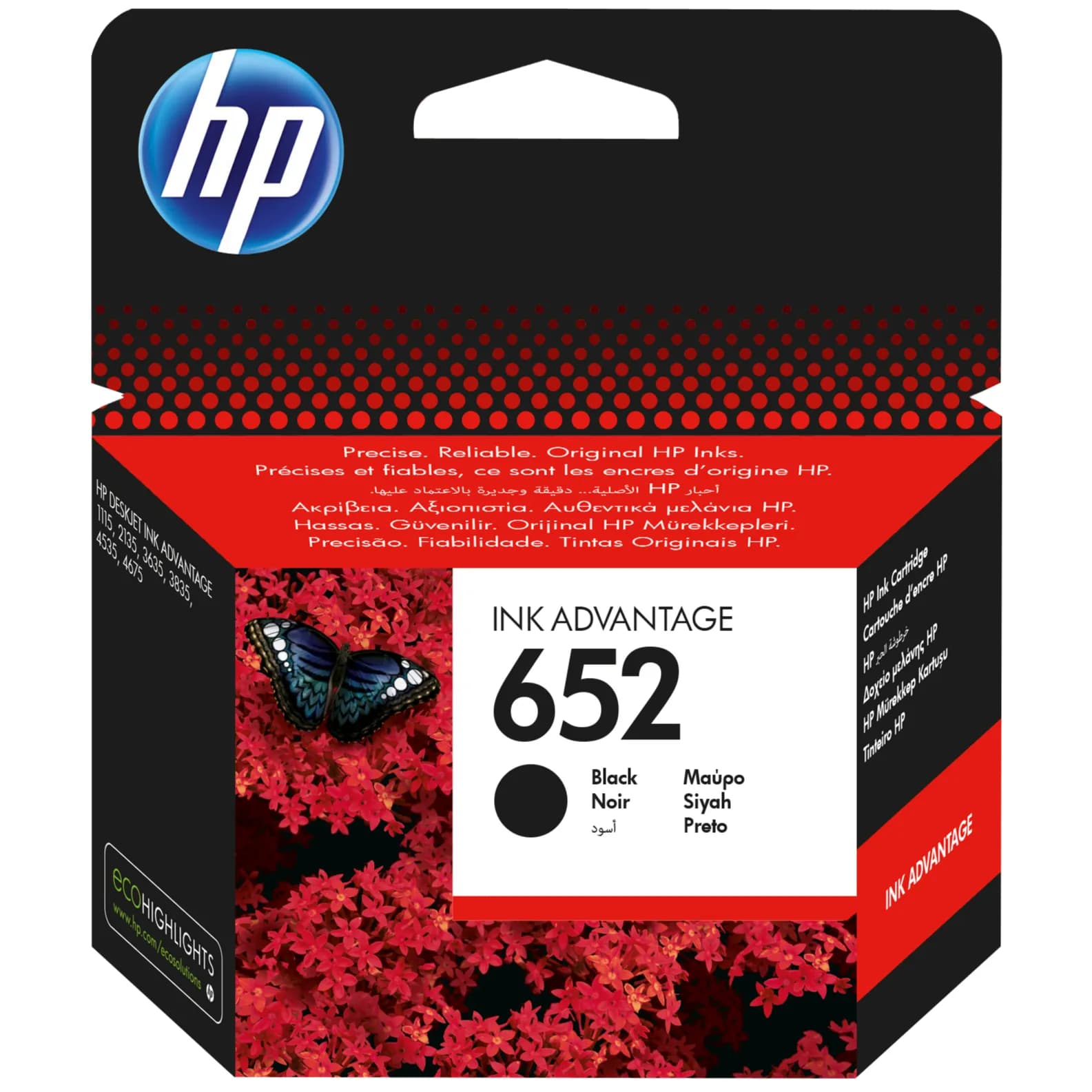 Hp 652 Original Ink Advantage Cartridge, Black