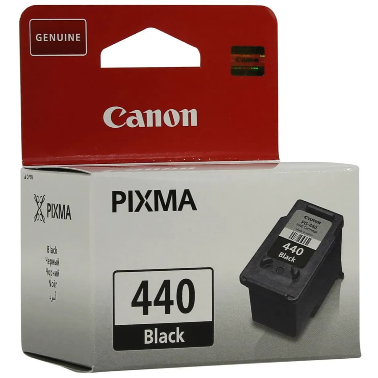 Canon Pg-440 Black Original Ink Cartridge