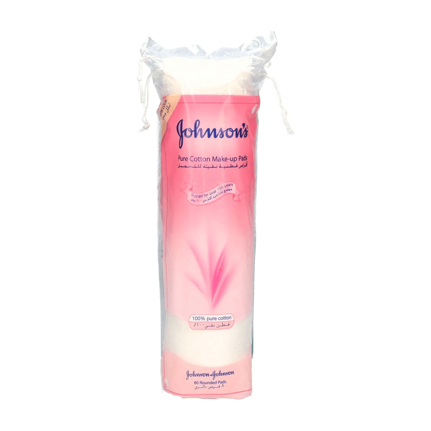 Johnson's Cosmetic Cotton Wool 80gm (Jjcbtr003)