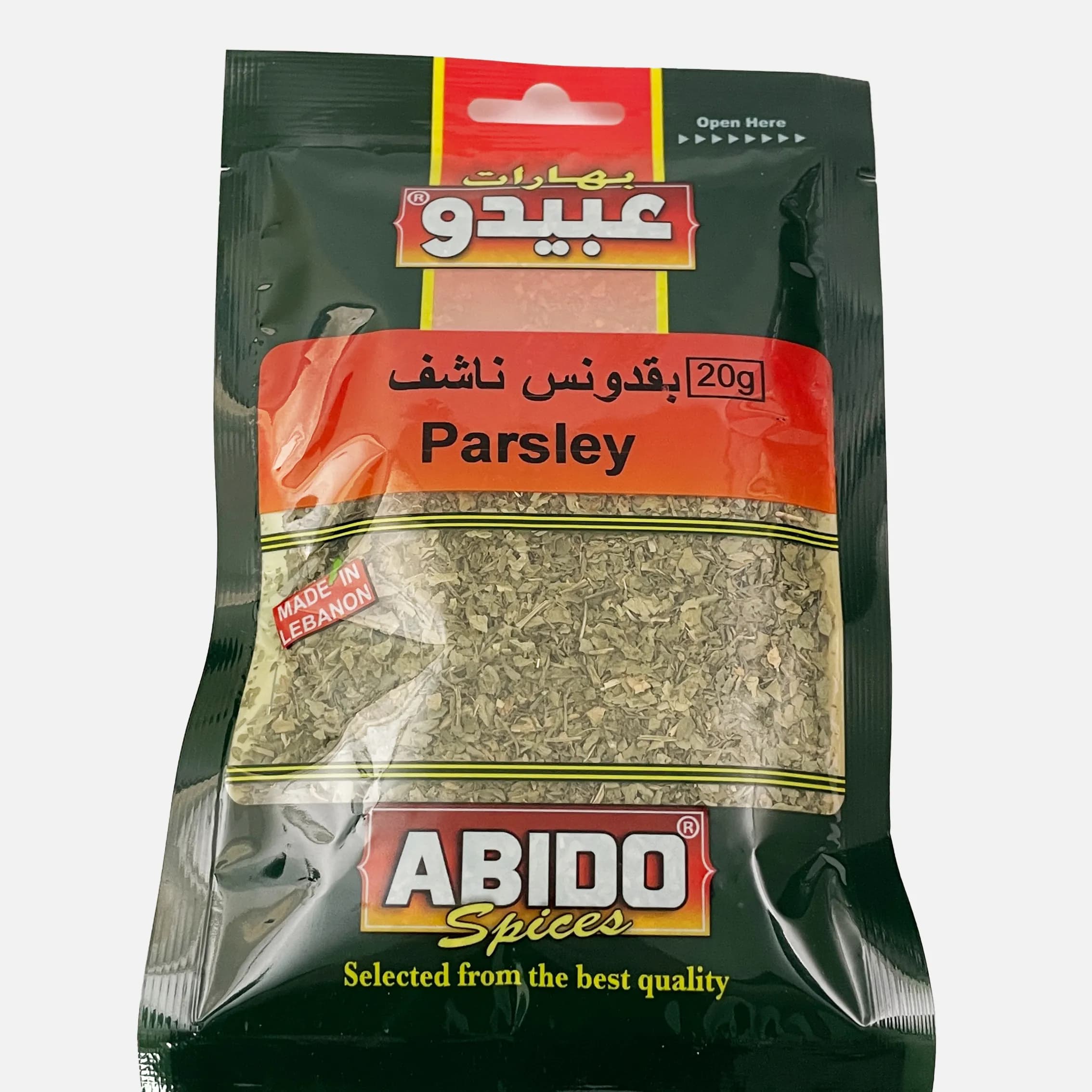 Abido Parsley 20Gm