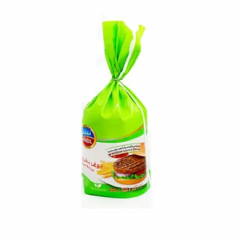 Nabil Beef Burger 1Kg