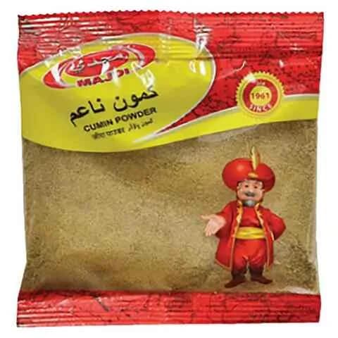 Majdi Cumin Powder 90G