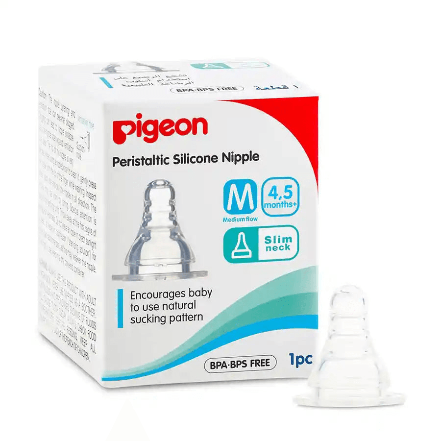 Pigeon Silicone Nipple S-Type (M) (1Pc)