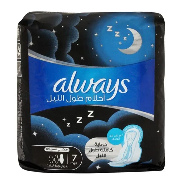 Always Maxi Thick Night 7 Pad