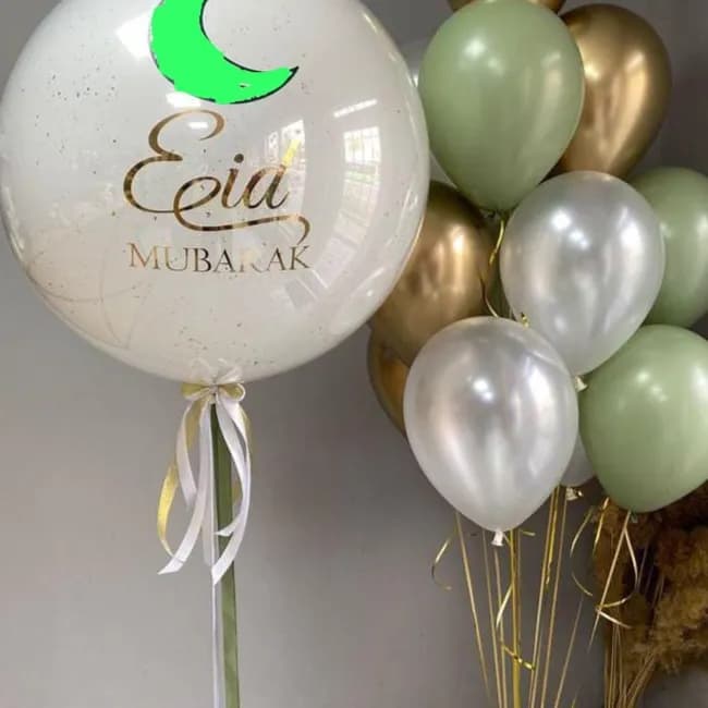 Eid mubarak special helium combo