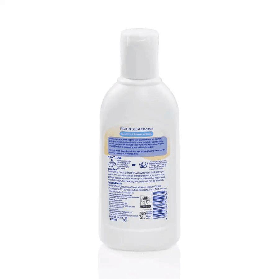 Pigeon Liquid Cleanser Yuzu 200Ml ( New )