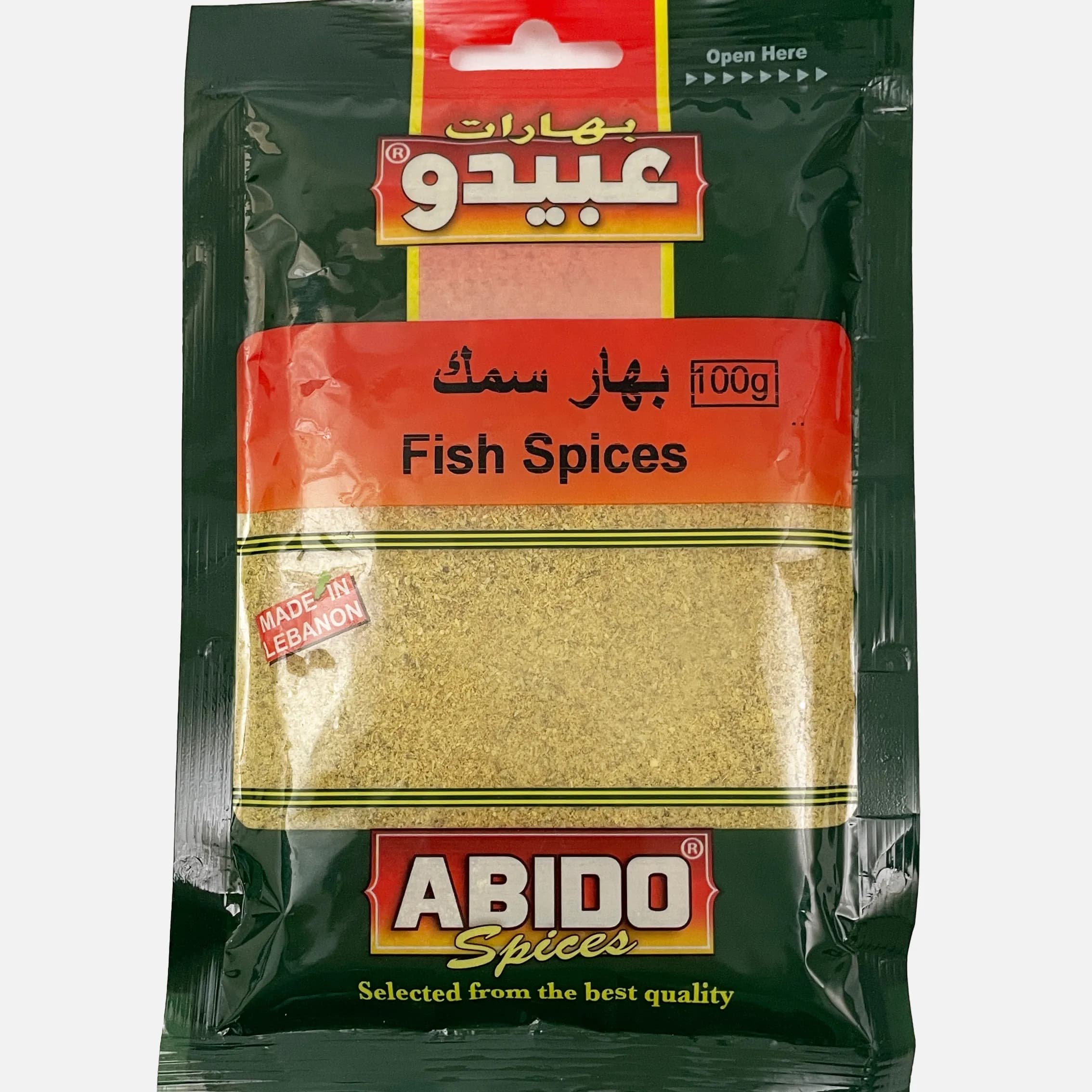 Abido Fish Spices 100Gm