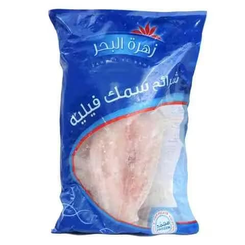 Zahrat El Baher Fish Fillet 1Kg