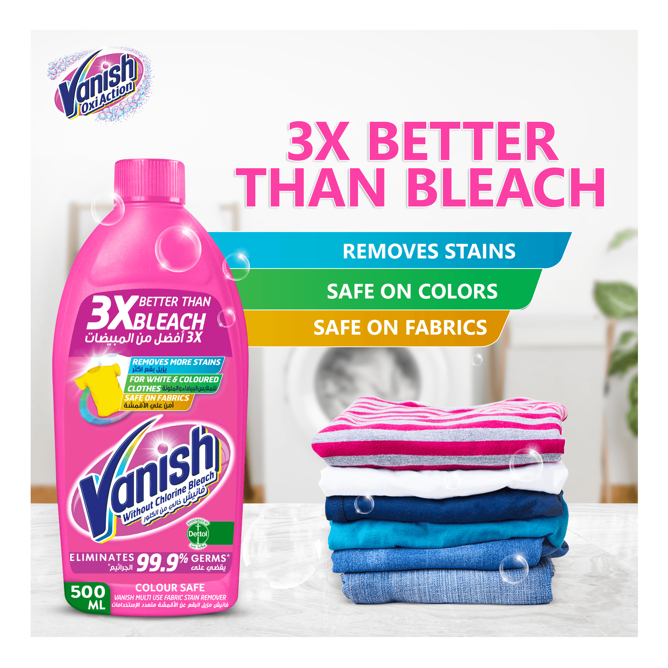 Vanish Liquid Fabric Stain Remover Pink 500ml