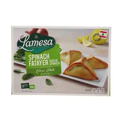 Lamesa Spinach Fatayer 350G