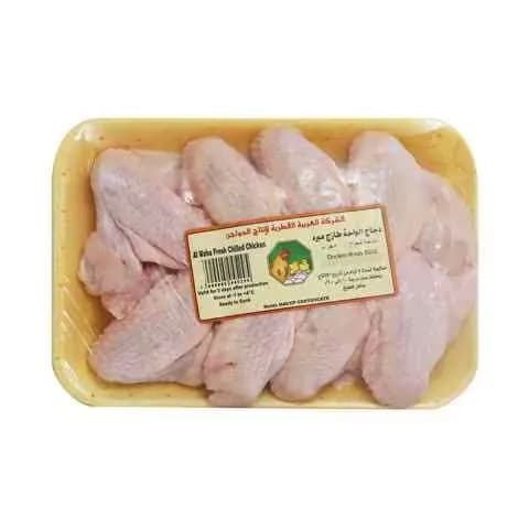 Alwaha Fresh Chicken Wings 500G