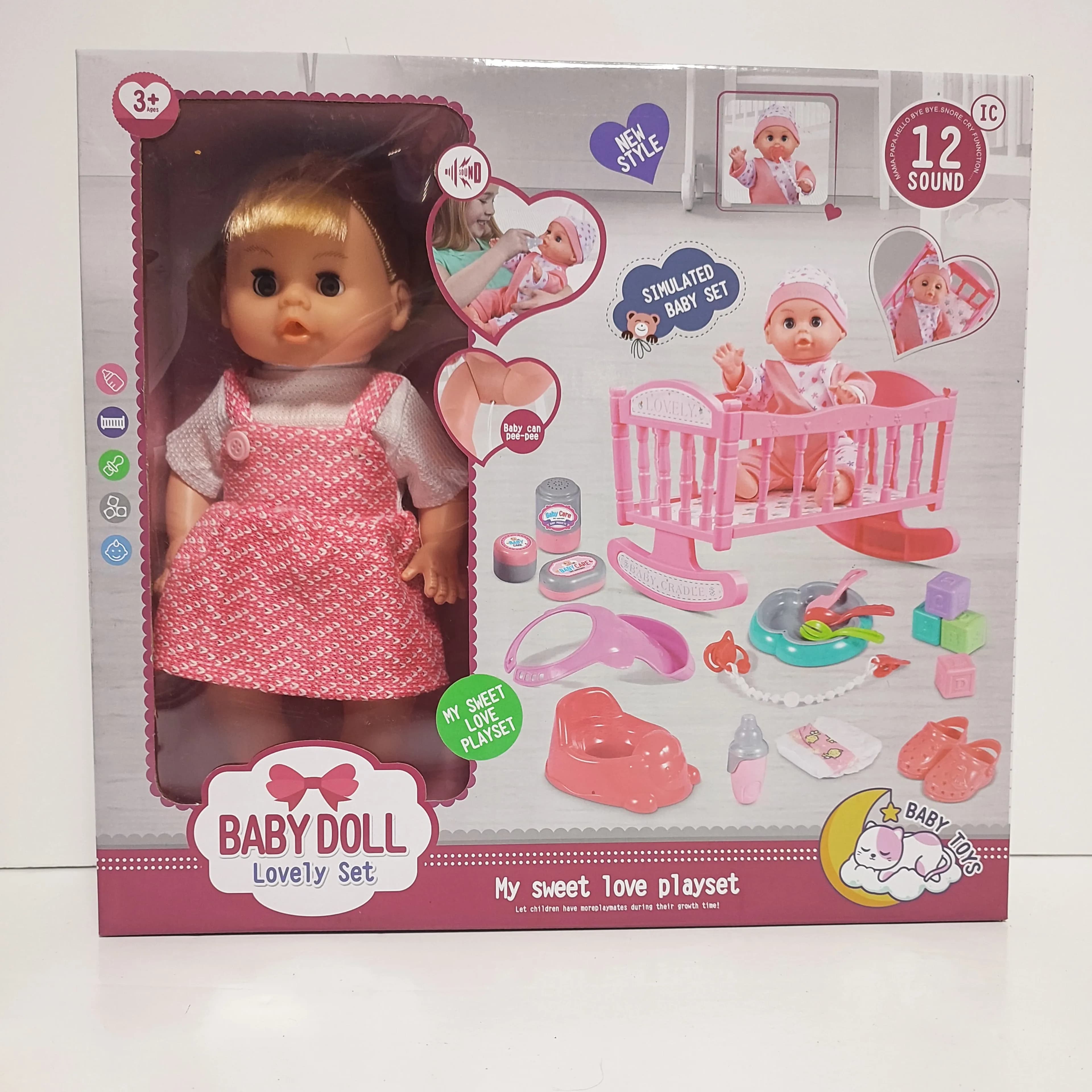 Baby Simulation Set