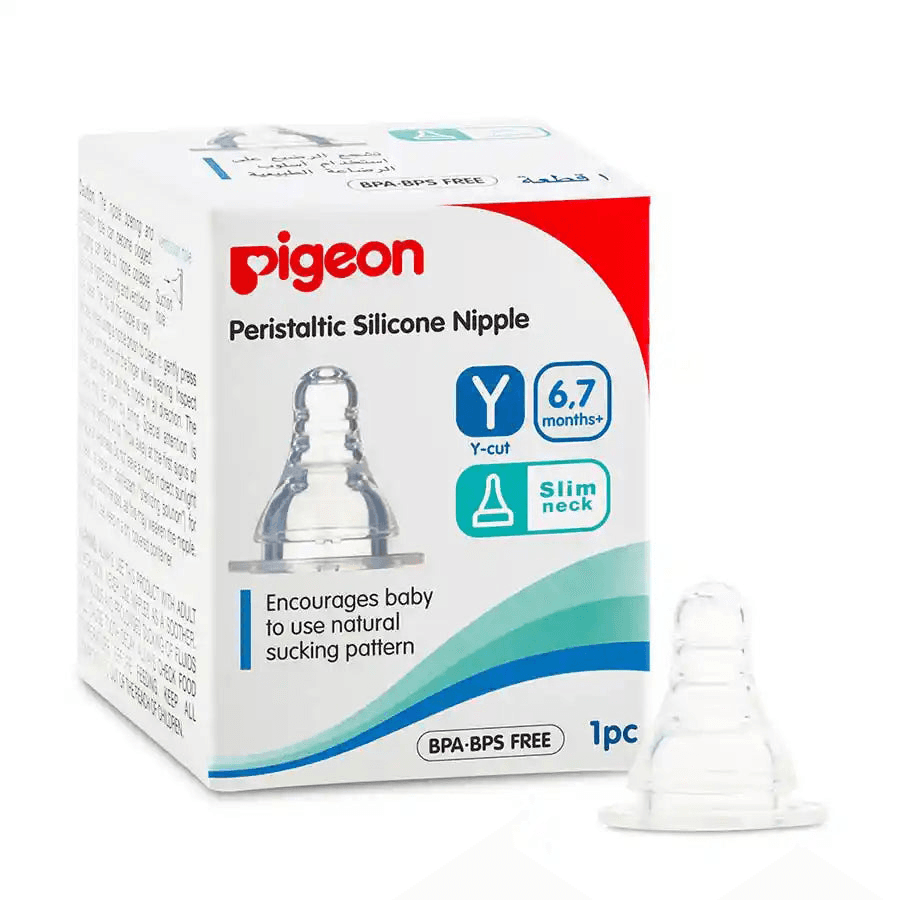 Pigeon Silicone Nipple S-Type (Y) (1Pc)