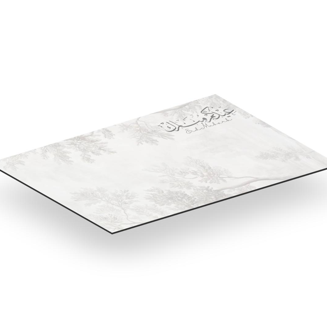 Eid Mubarak Paper Table Mats for Dining Table - 15 piecess