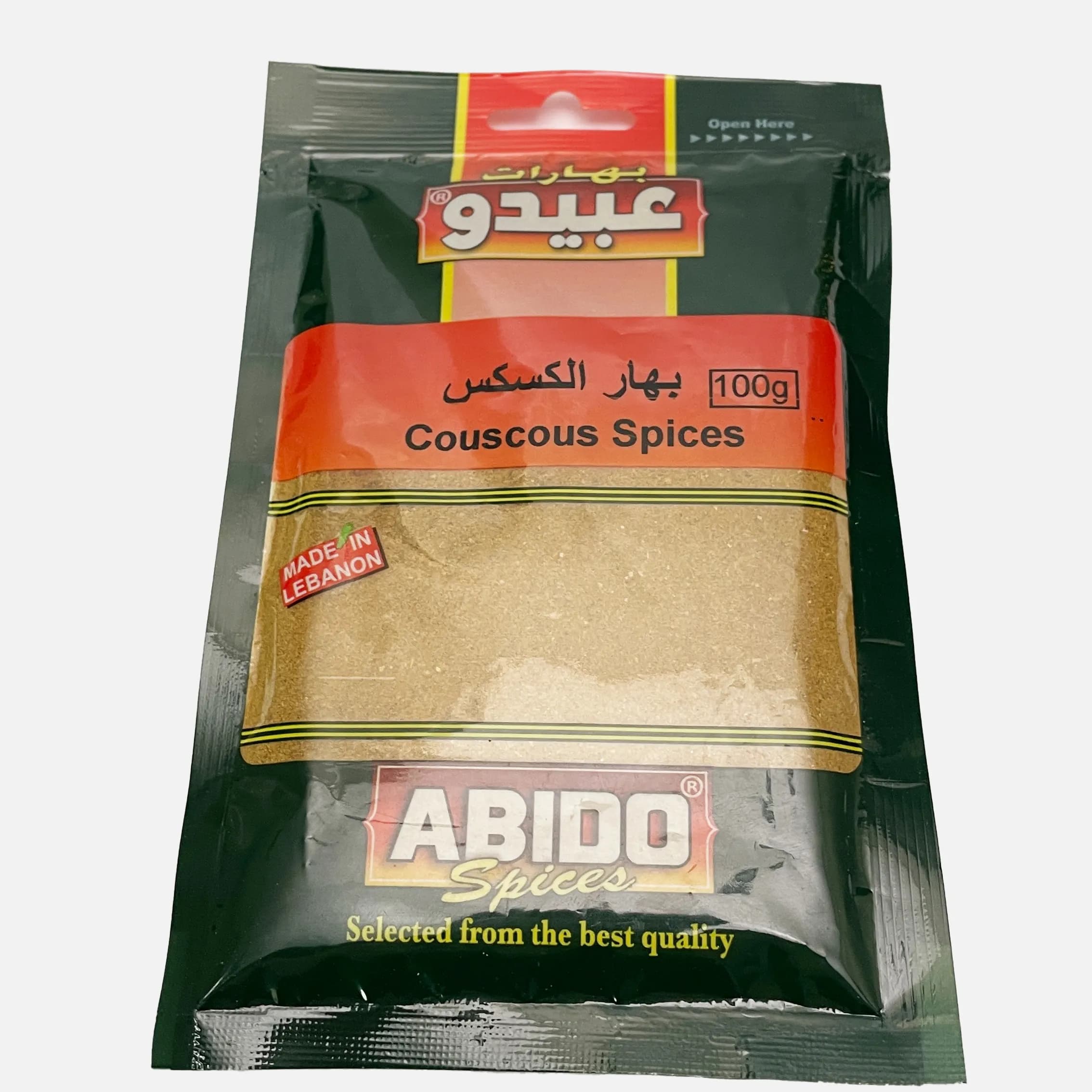 Abido Couscous Spices 100Gm