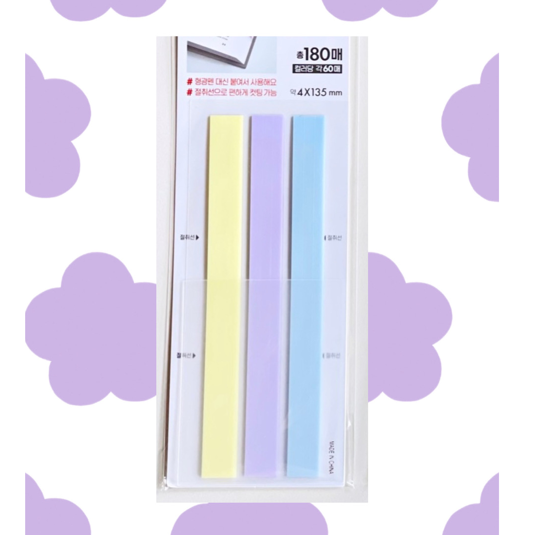 Highlighter Sticky tabs