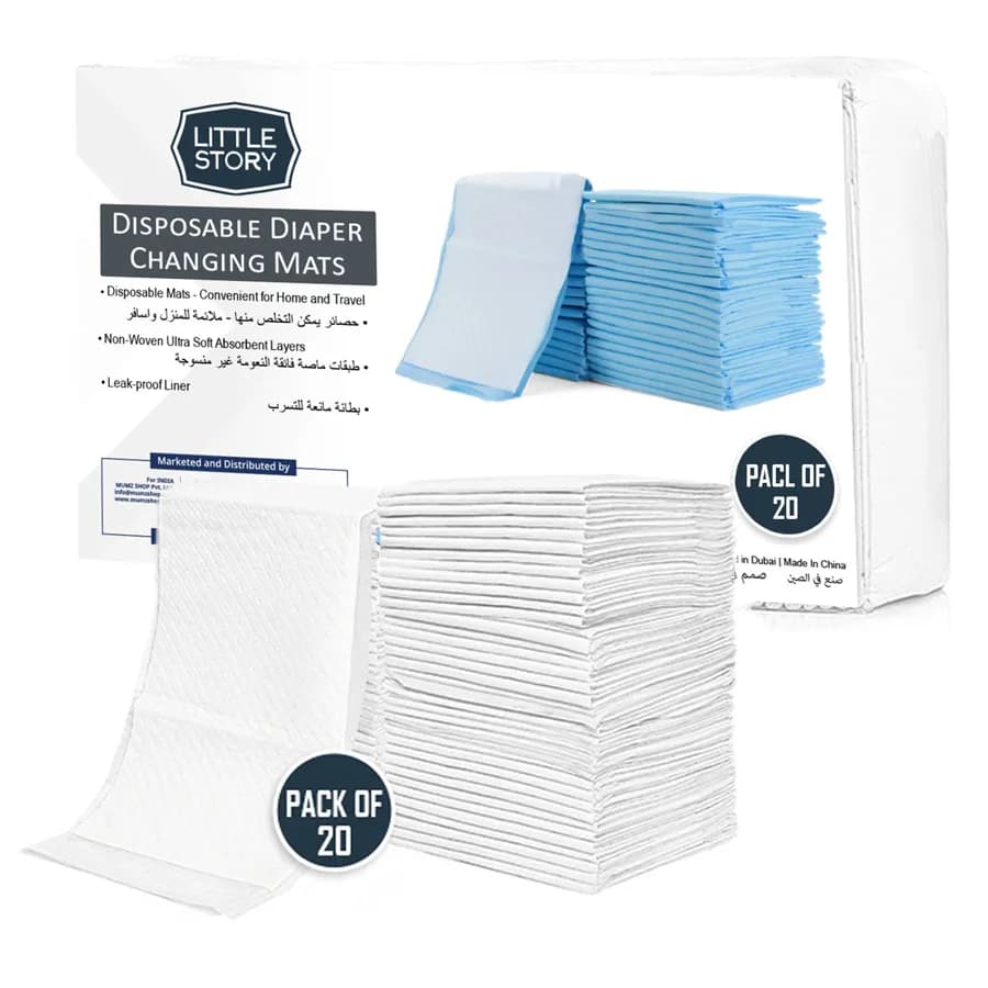 Little Story - Disposable Diaper Changing Mats - Pack Of 20Pcs (White)