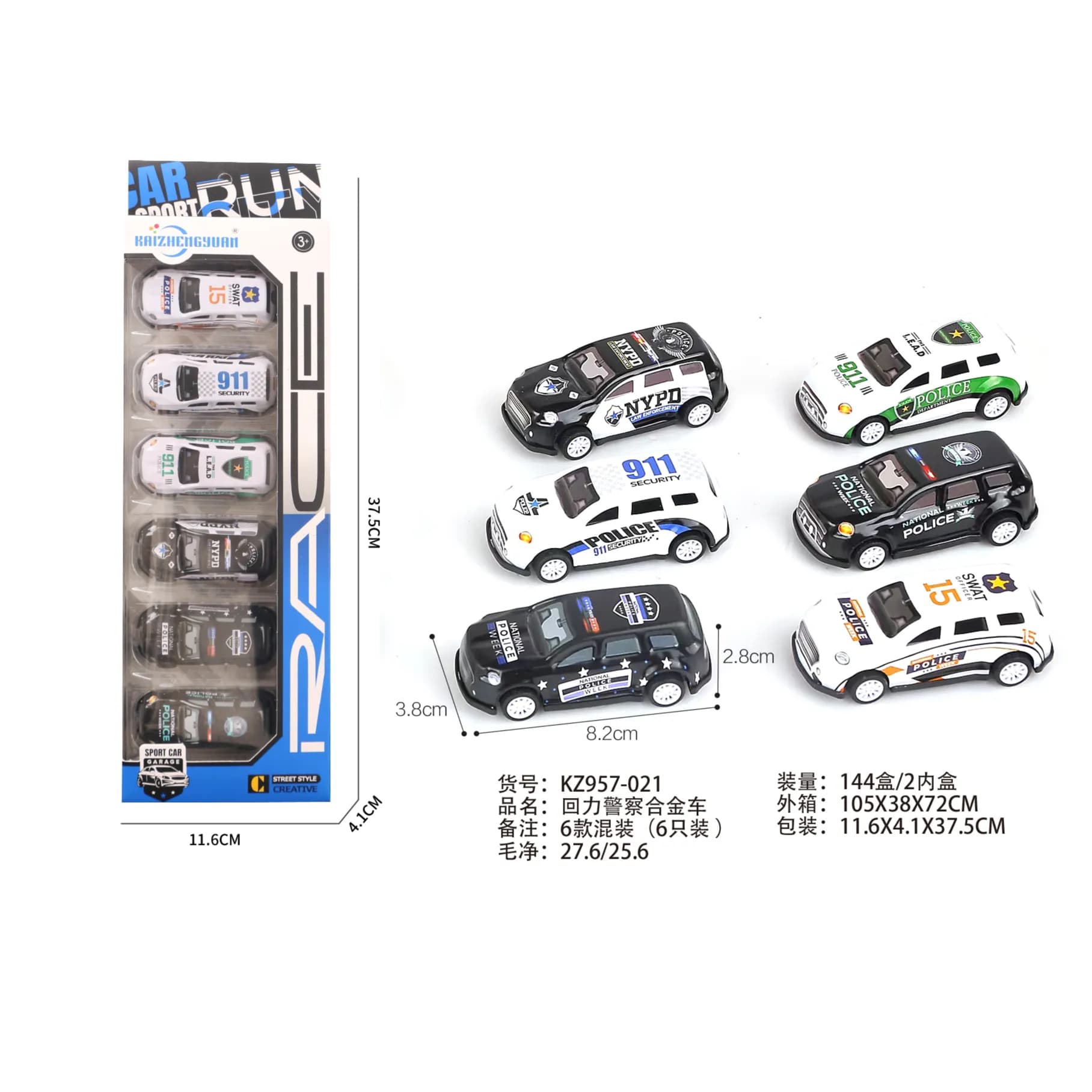 Sam Toys-6 Pcs Police Pull Back Alloy Car