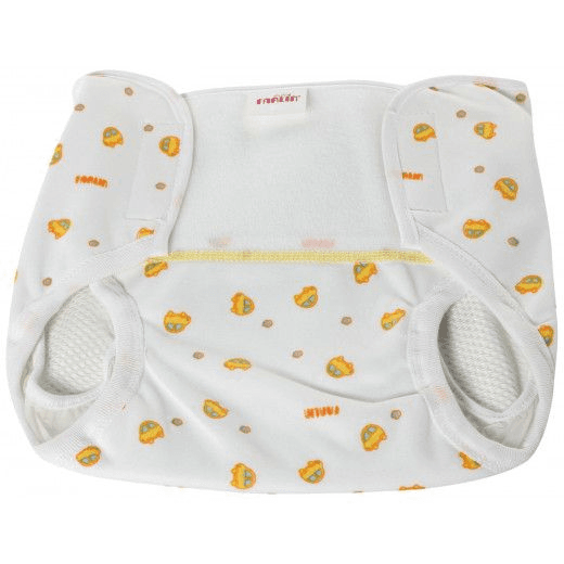 Farlin Baby Waterproof Training Pant Yellow