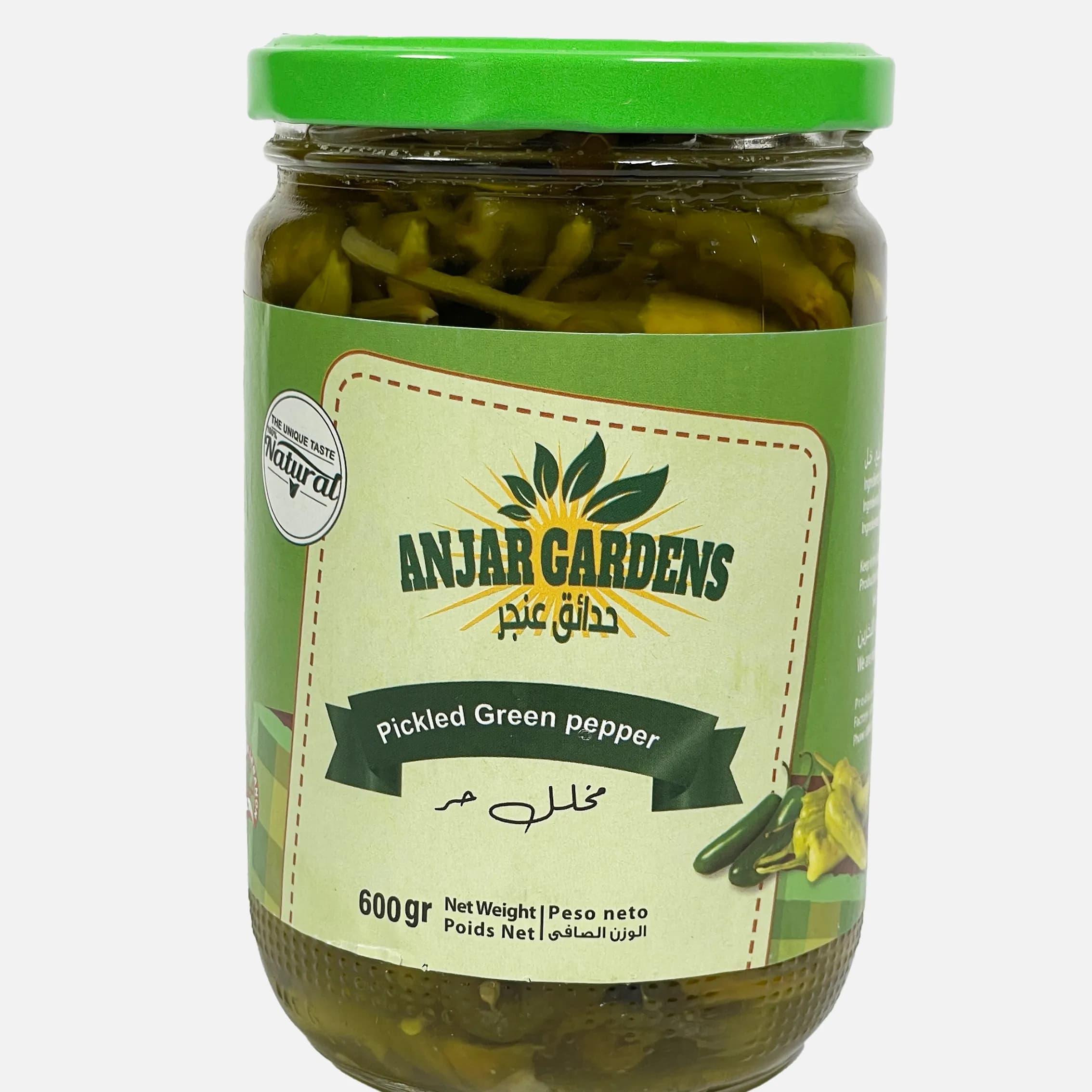 Ag Pickled Yellow Pepper 600G