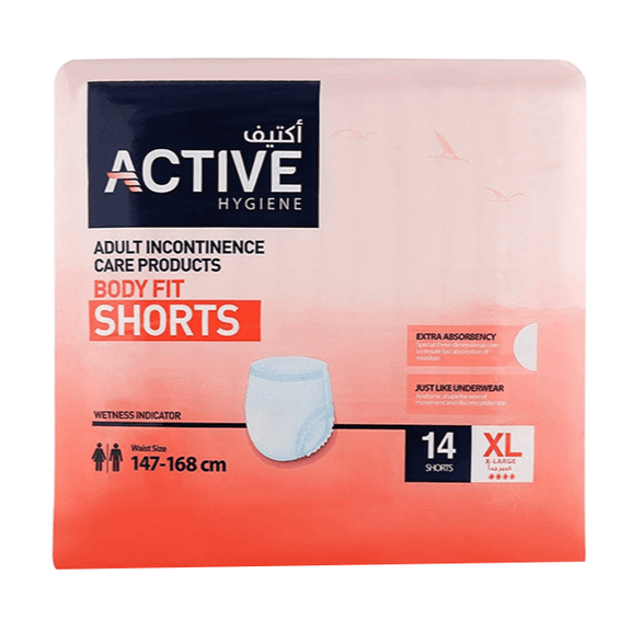 Active Short Extra Large Jumbo 14 Pcs
