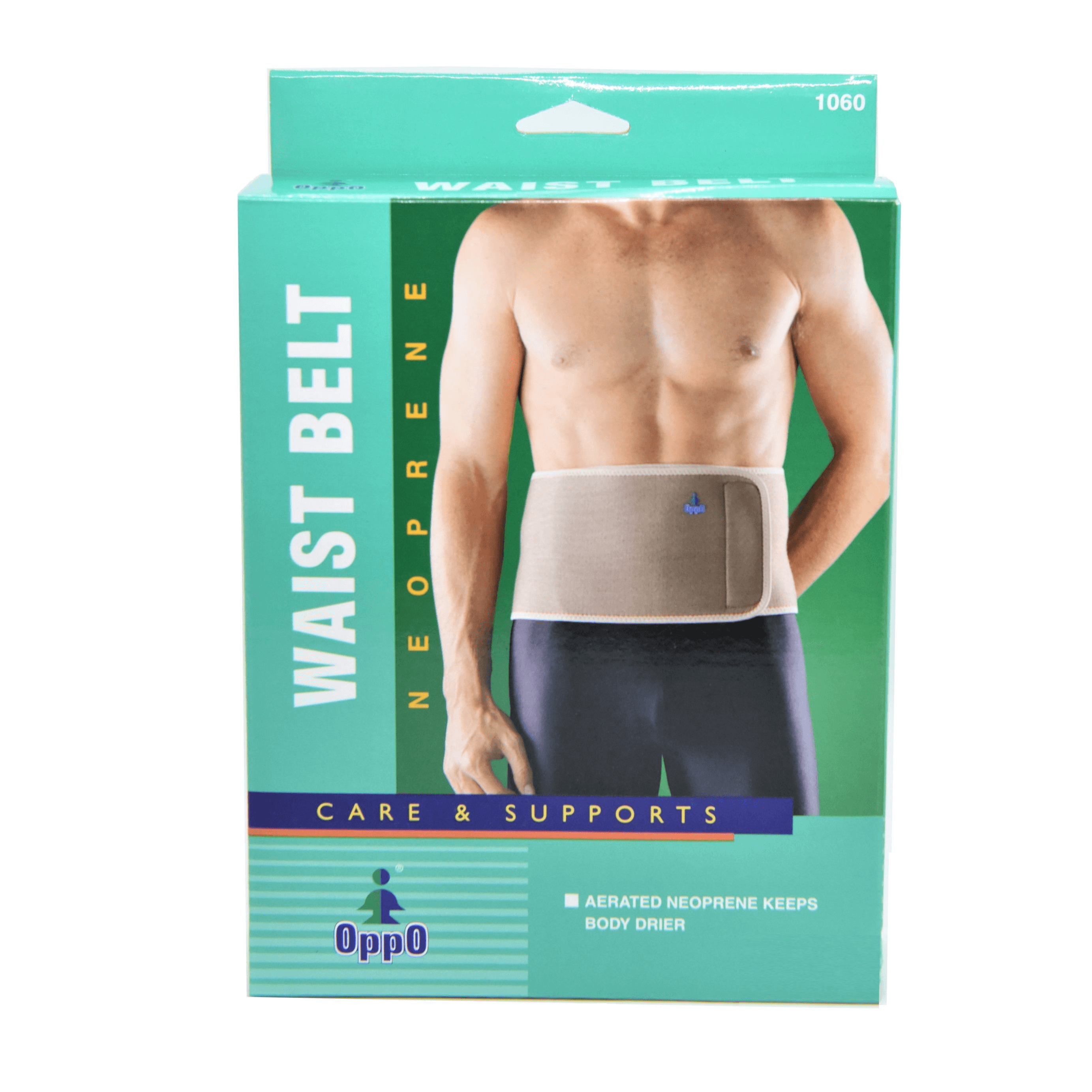 Oppo Waist Belt Size 1060