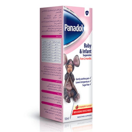 Panadol B&i 100ml (Asbu034)
