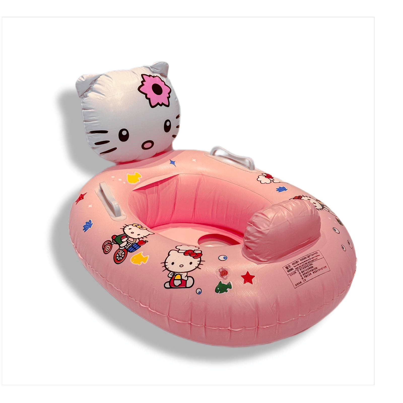 HELLO KITTY FLOAT
