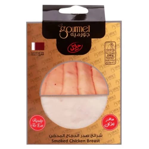 Gourmet Smoked Chicken Breast Slices With Black Pepper 250 G