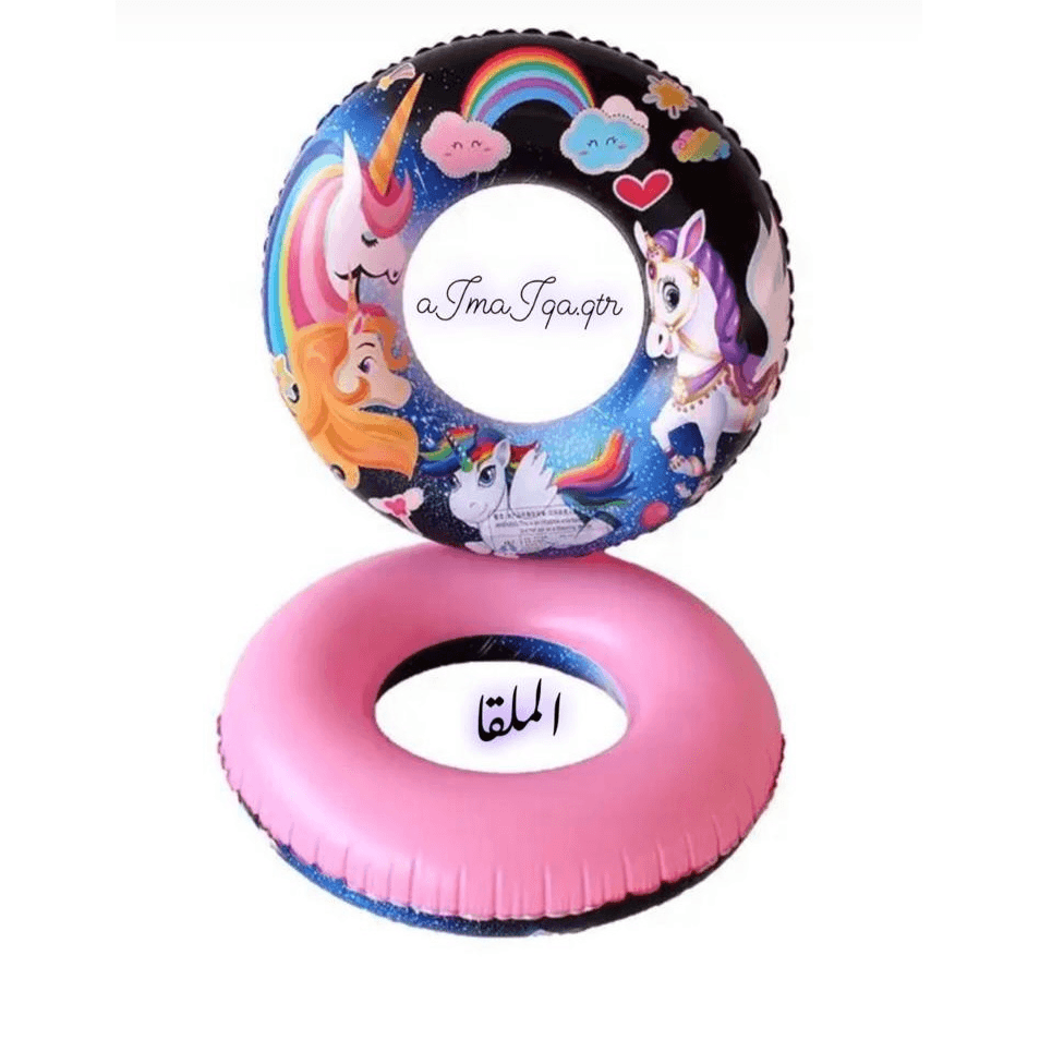 BLACK UNICORN SWIMMING RING