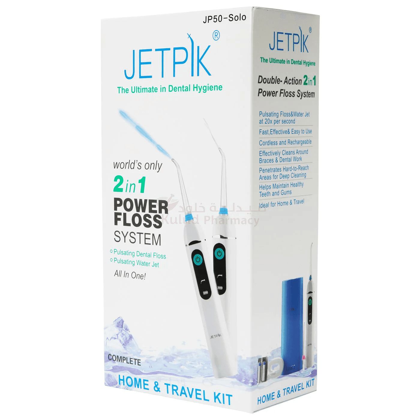 Jetpik Jp50/51 Solo Power Floss System