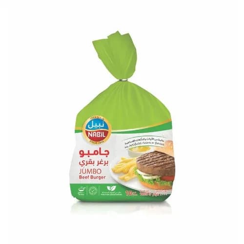 Nabil Jumbo Beef Burger, 1000G