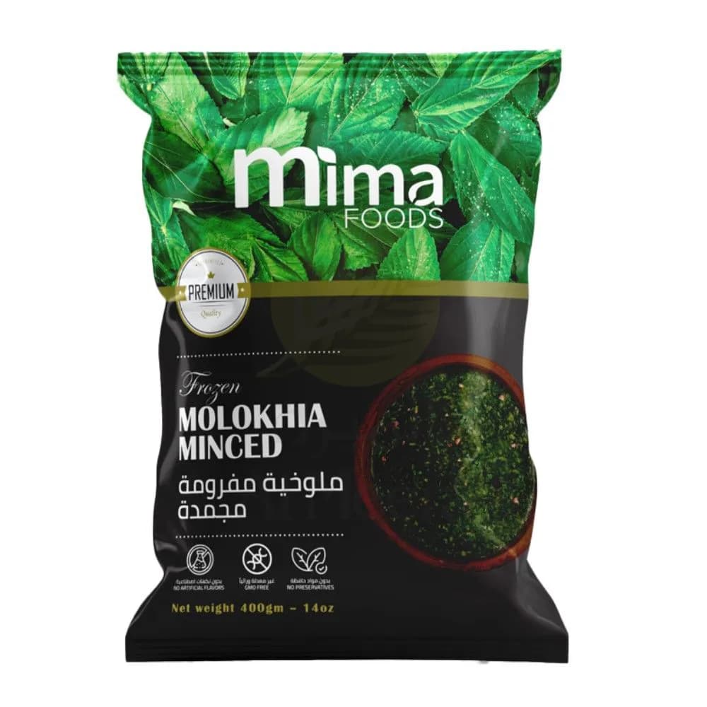 Mima Foods Premium Frozen Molokhia Minced, 400G