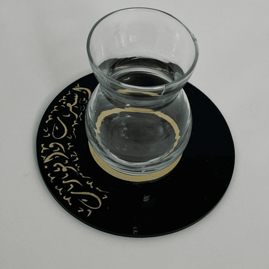  6 - pcs Coaster "أسفرت وأنورت"