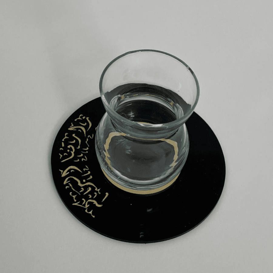  6 - pcs Coaster "زارتنا البركة"
