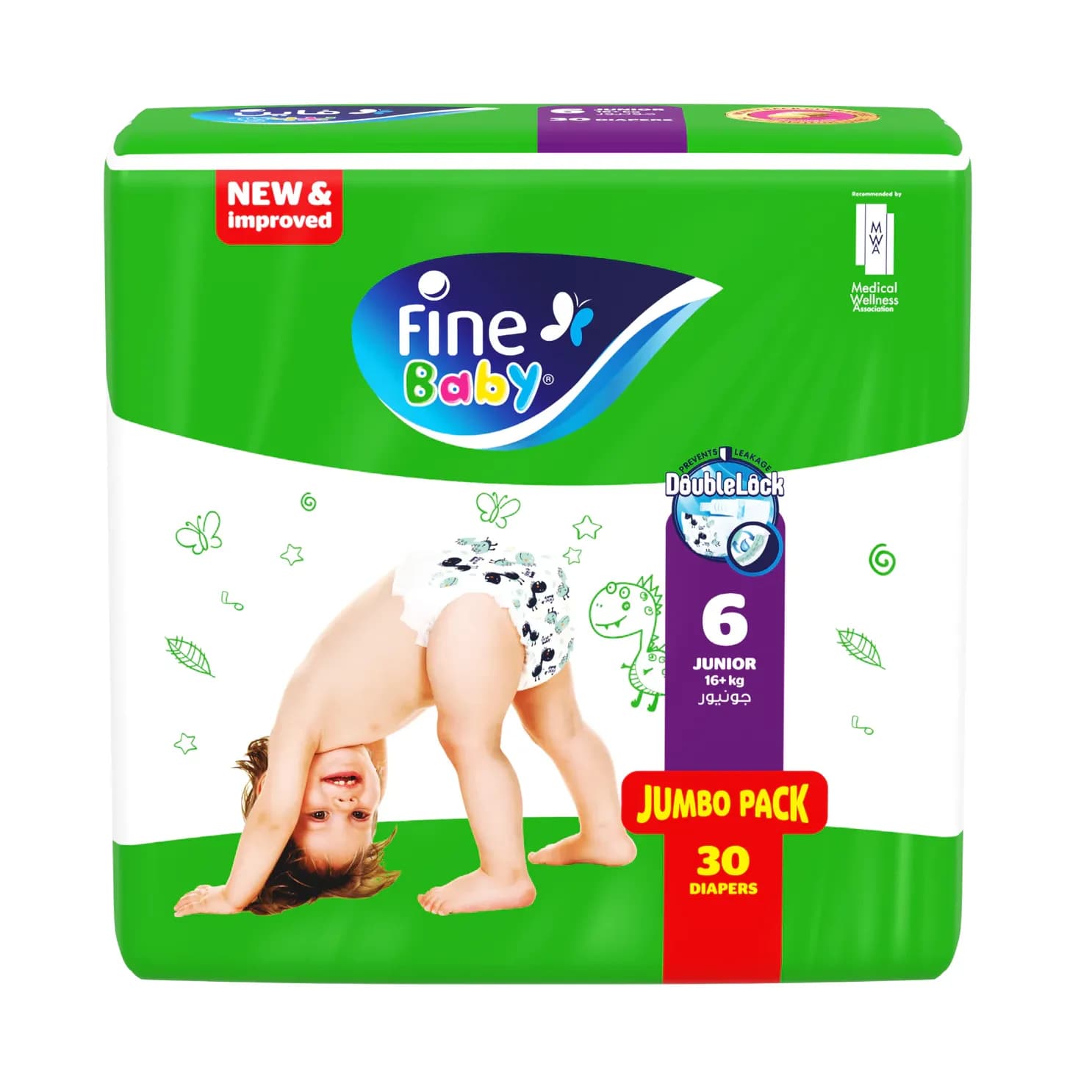 Fine Baby Diaper Jumbo Junior 30S