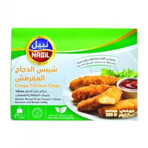 Nabil Crispy Chicken Chips 300Gm