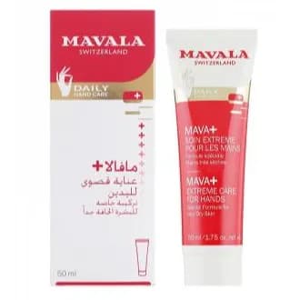 Mavala Mava+ Extreme Cream 50 Ml