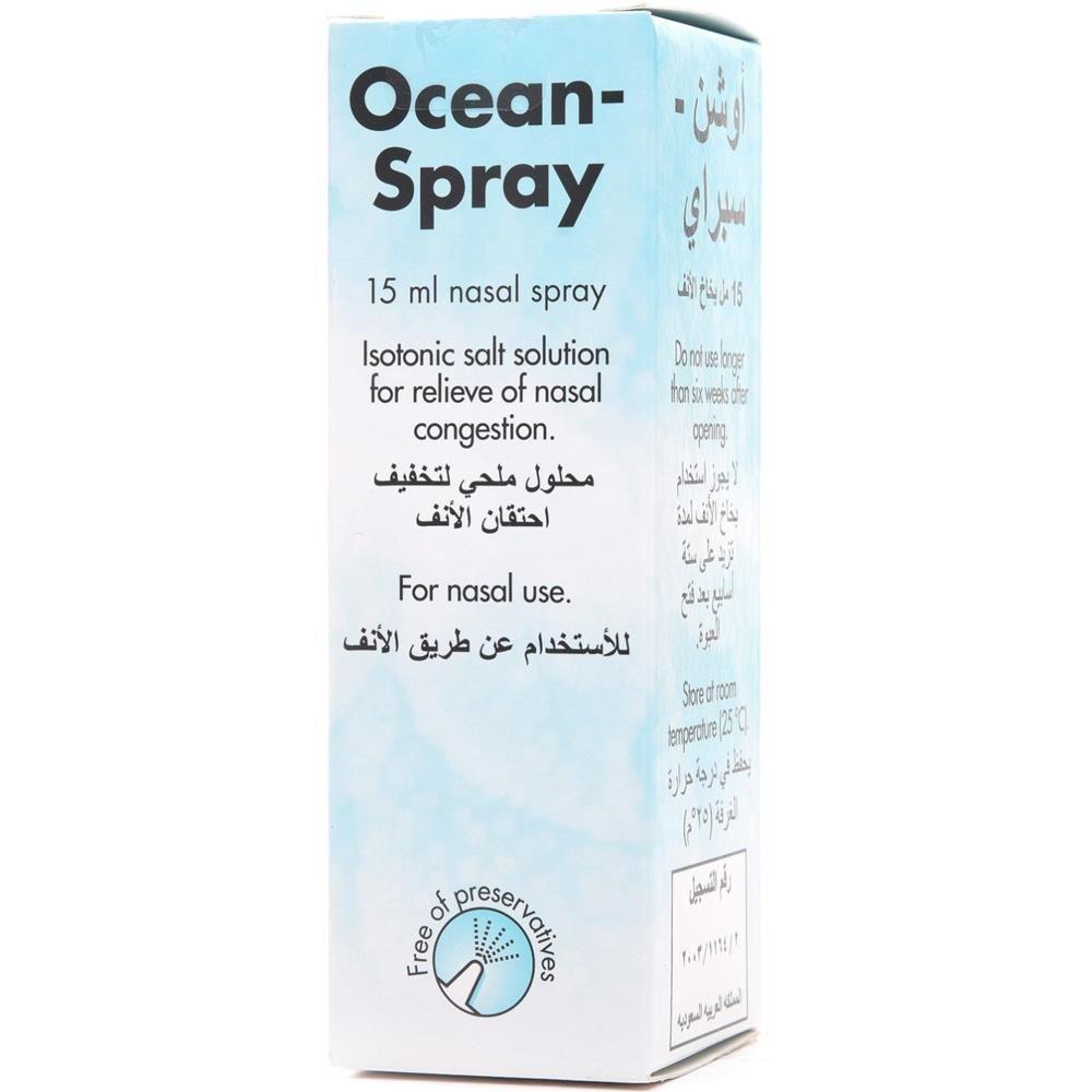 Ocean Nasal Spray 15 Ml