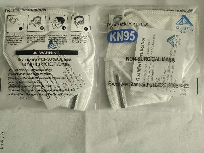 Kn 95 Face Mask 50'S-