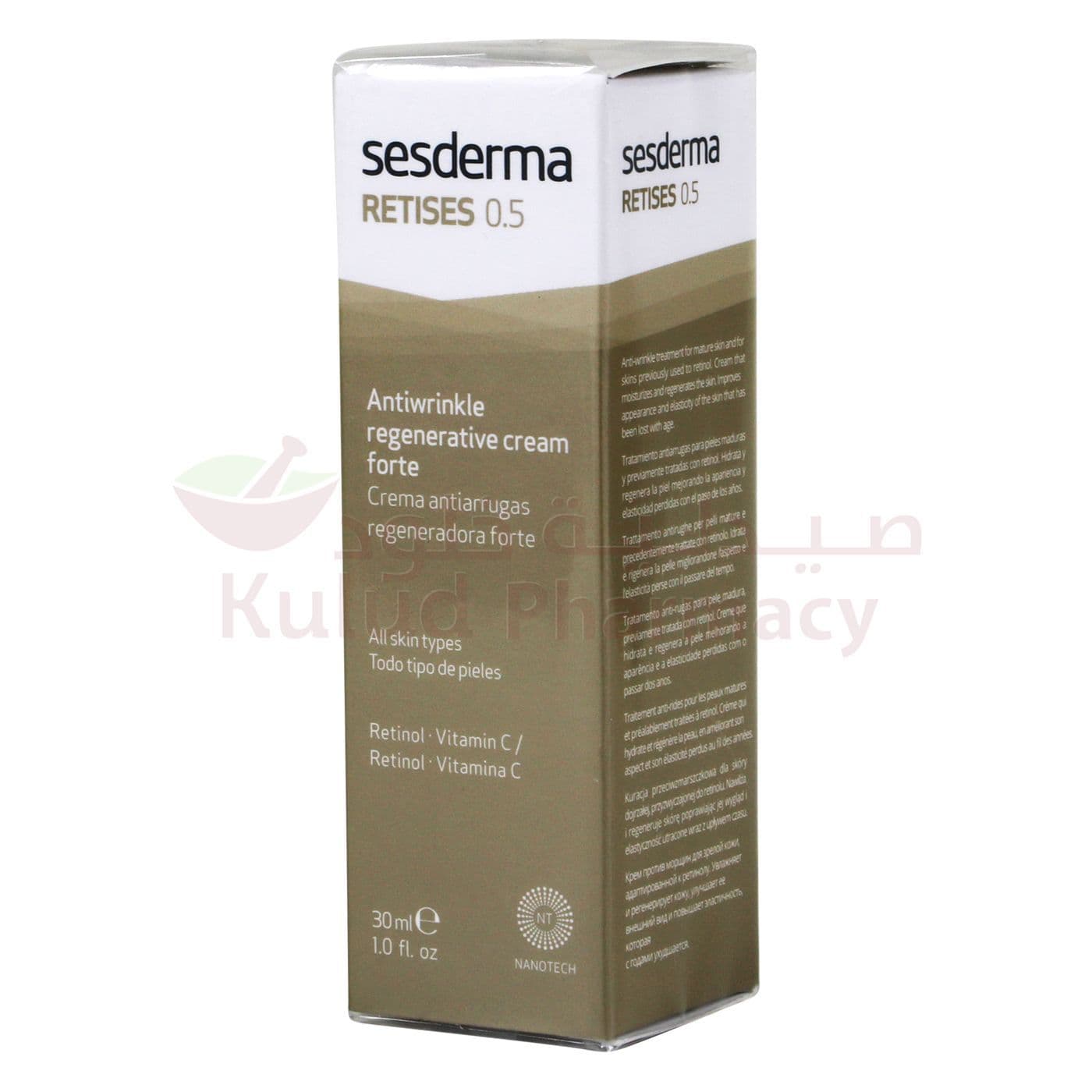 Sesderma Retises .05 Antiwrinkle Cream  30 ML