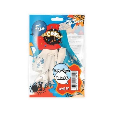 Fun Helium Balloon Baby Boy 12 20 Pieces Assorted