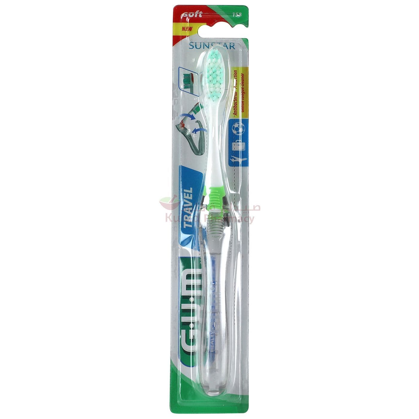 Butler Gum Travel Soft Toothbrush  1 PC